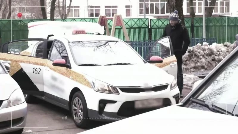 Кадры из ТВ шоу Опасные связи (2019)